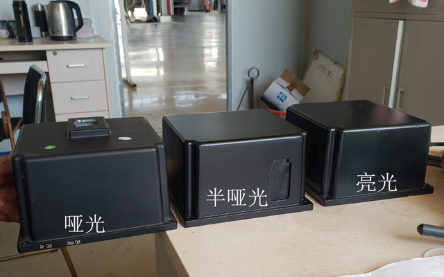 哑光、半哑光和亮光有什么区别？ 