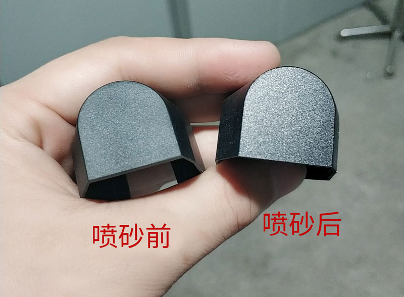喷砂和喷涂的区别